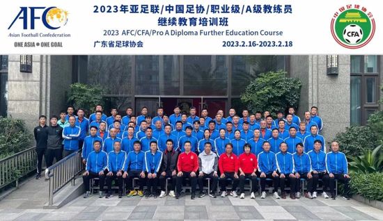 顾秋怡欣喜一笑，说：那我明天就先回去，在燕京等你。